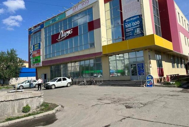 ул Железнодорожная 45 фото