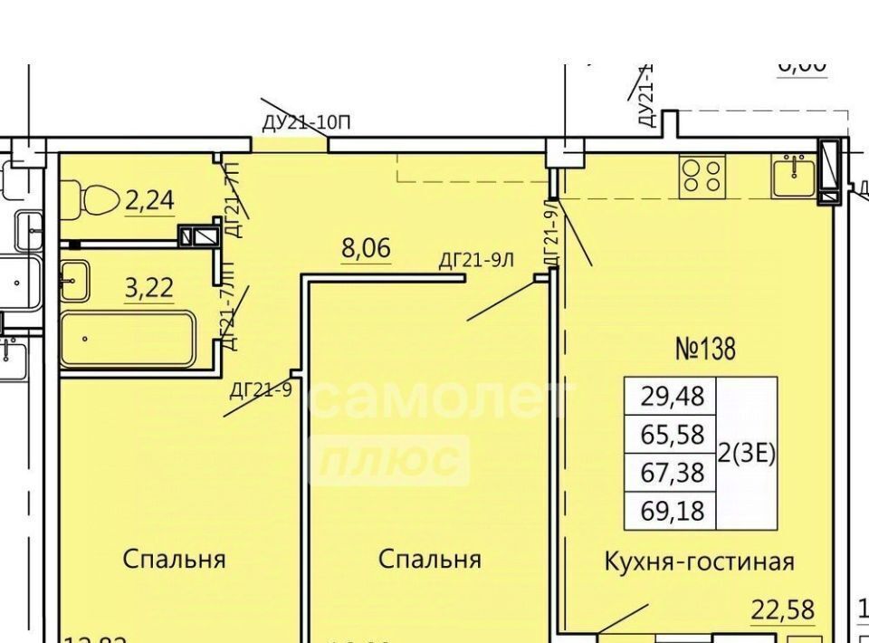 квартира г Курск р-н Железнодорожный ул Театральная 14 фото 2