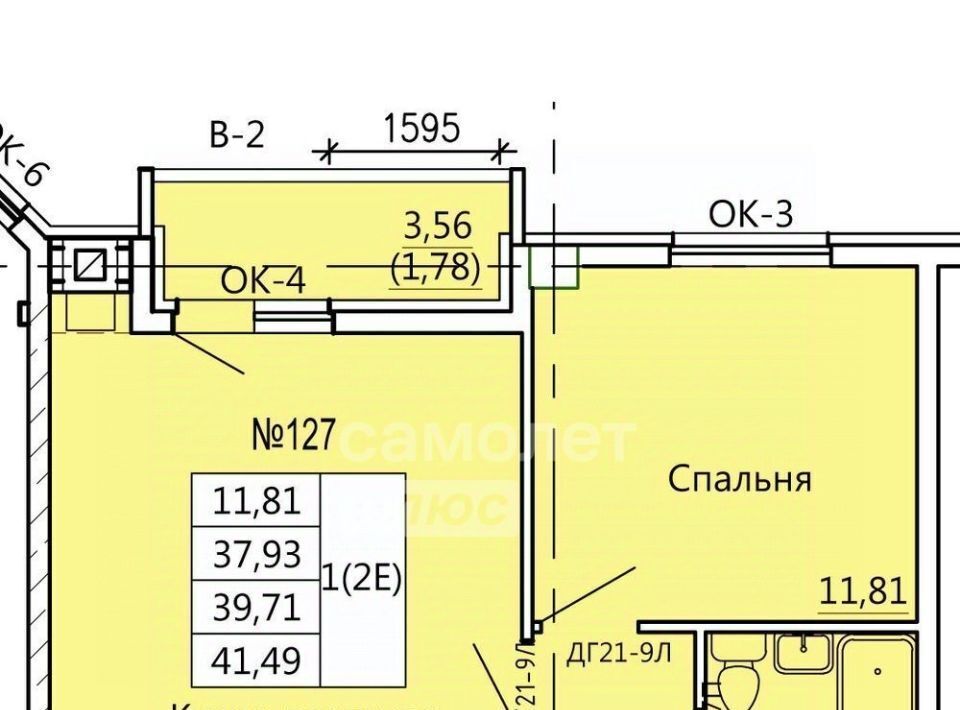 квартира г Курск р-н Железнодорожный ул Театральная 14 фото 2