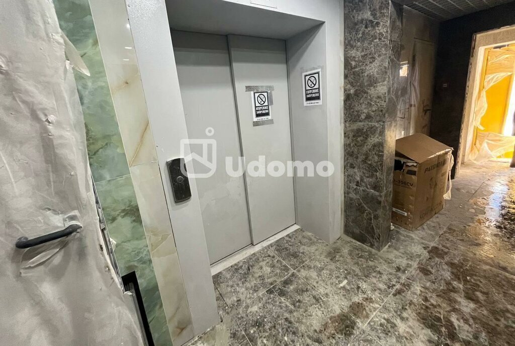 квартира г Уфа ул Адмирала Макарова 27 фото 17