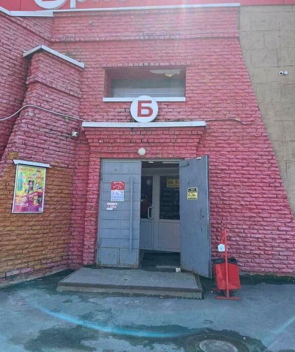 свободного назначения г Северодвинск ул Железнодорожная 45 фото 7