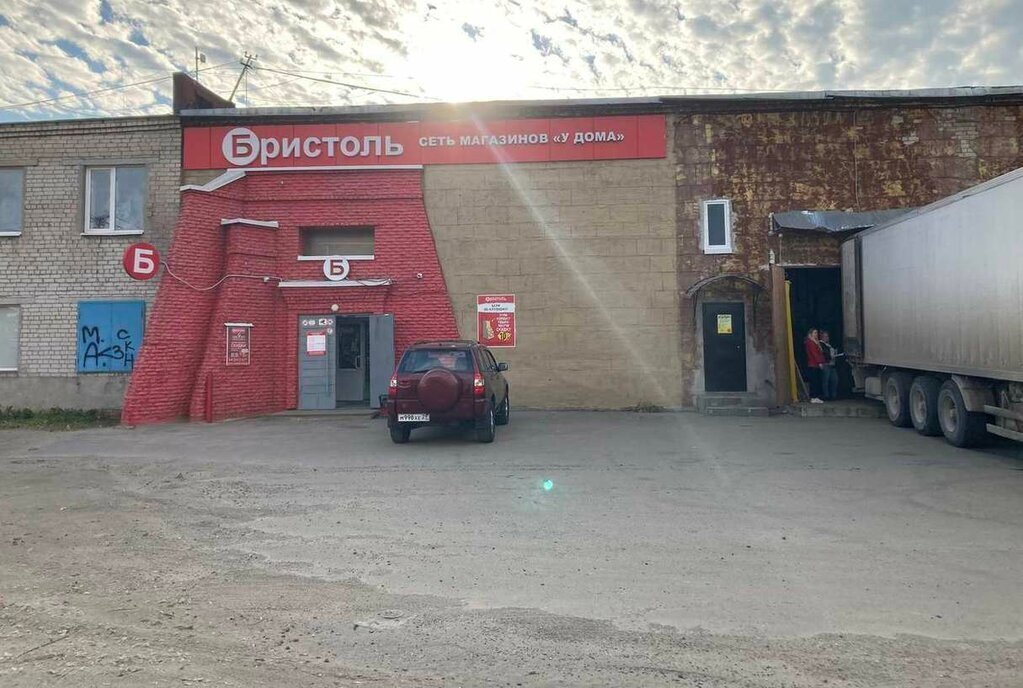свободного назначения г Северодвинск ул Железнодорожная 45 фото 14