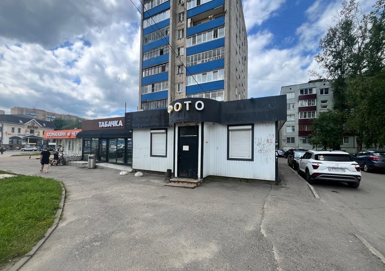 свободного назначения г Чехов ул Чехова 1 фото 1
