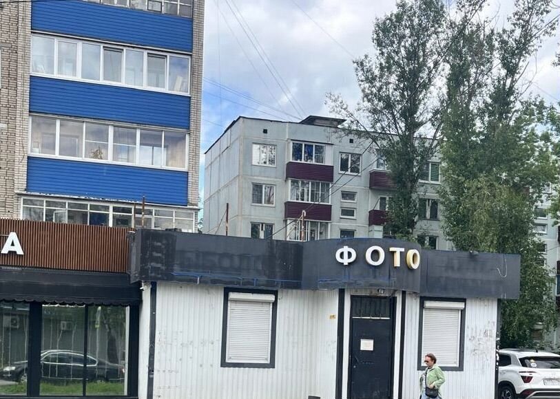 свободного назначения г Чехов ул Чехова 1 фото 2
