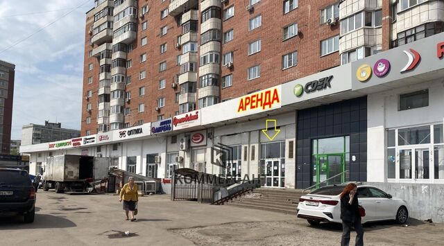 Парк культуры ул Плотникова 4 фото