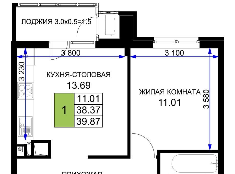 квартира г Краснодар р-н Центральный ЖК «Сегодня» фото 1