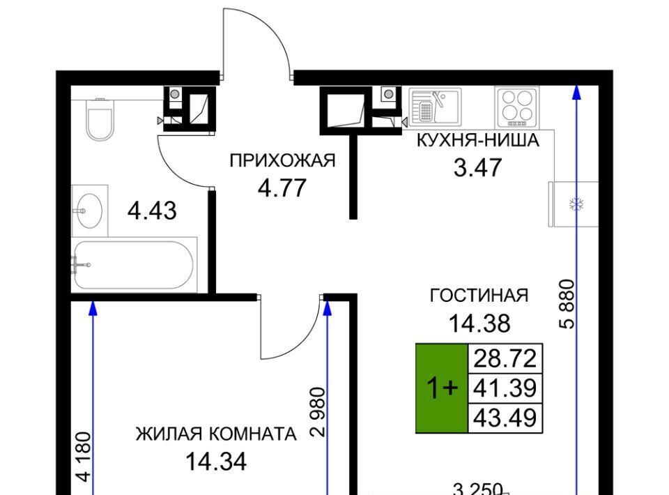 квартира г Краснодар р-н Центральный фото 1