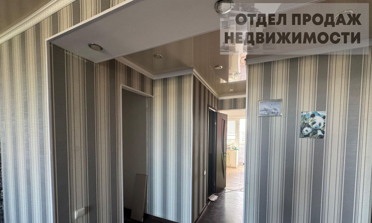 квартира р-н Крымский г Крымск ул Крепостная 66 фото 4