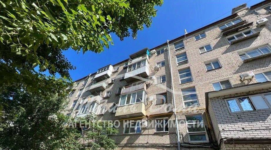 квартира г Волгоград р-н Центральный ул им. Пархоменко 19 фото 19