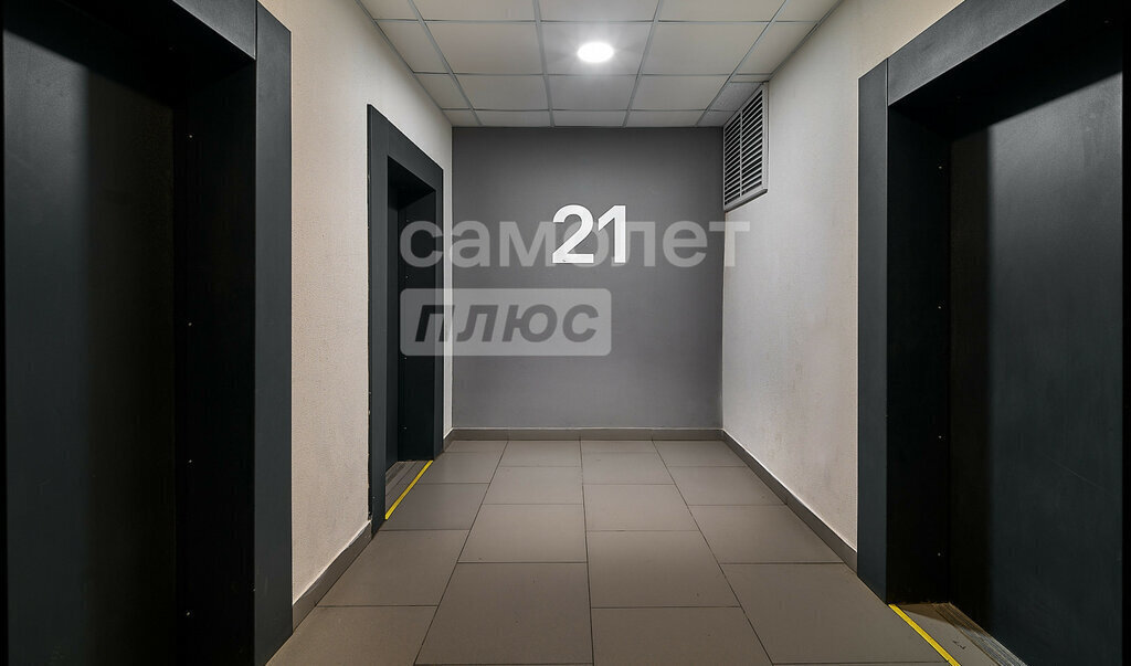 квартира г Обнинск пр-кт Маркса 89 фото 15