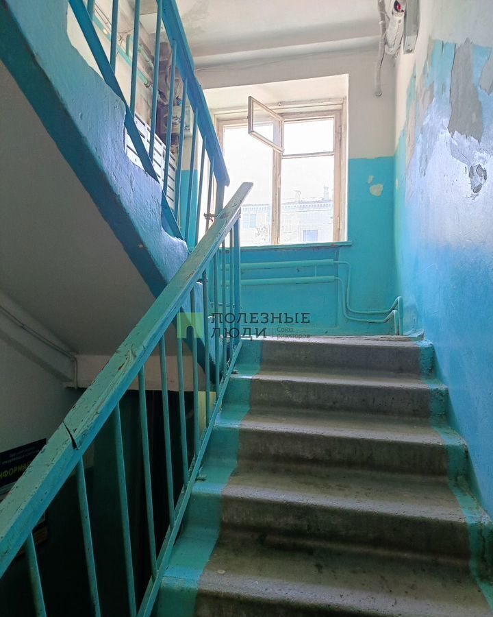 квартира г Курган Центральный ул Василия Блюхера 6 фото 10