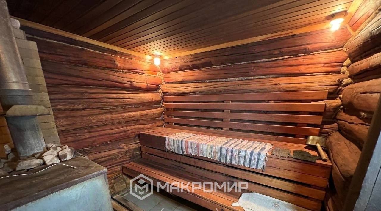 дом г Пермь р-н Дзержинский ул Подгорная 48 фото 4