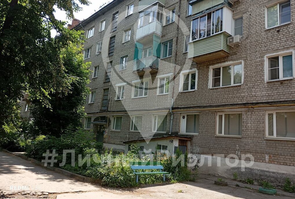 квартира г Рязань Приокский улица Карла Маркса, 2/7 фото 1