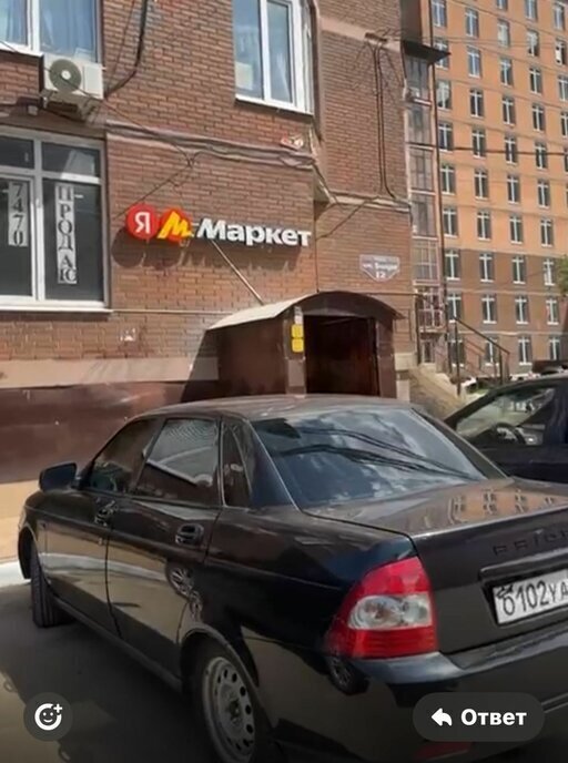 квартира г Краснодар п Российский ул им. Бигдая 8 фото 6