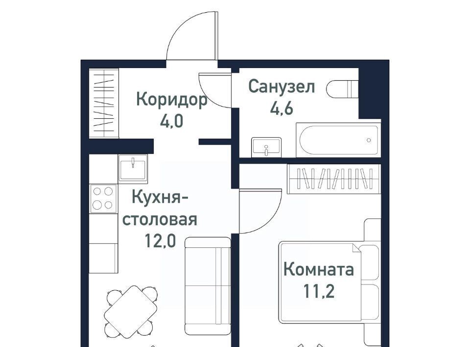 квартира г Челябинск Западный ЖК «Притяжение» 5-й кв-л фото 1