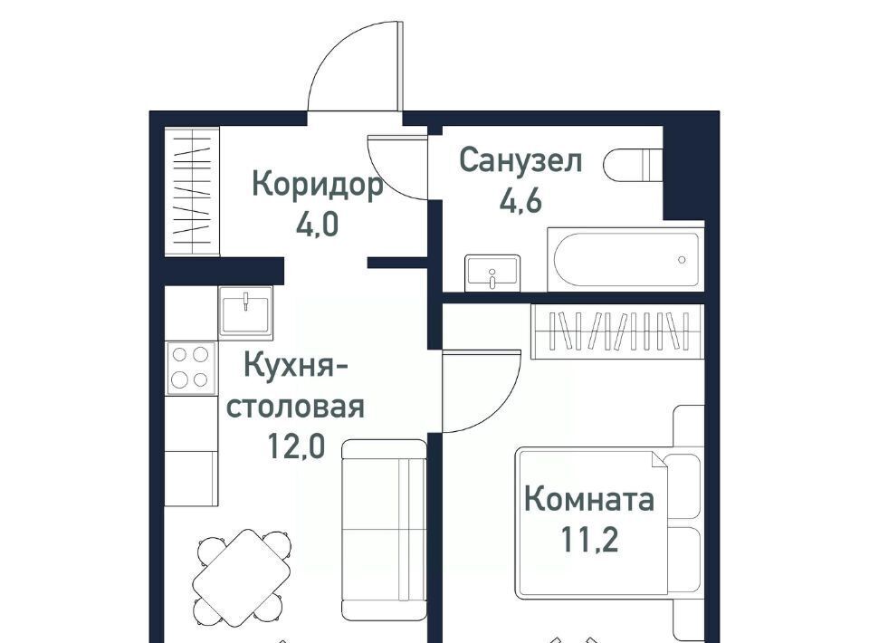 квартира г Челябинск Западный ЖК «Притяжение» 5-й кв-л фото 1