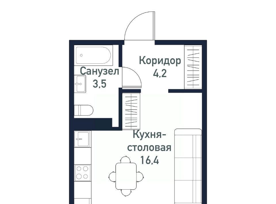 квартира г Челябинск Западный ЖК «Притяжение» 5-й кв-л фото 1