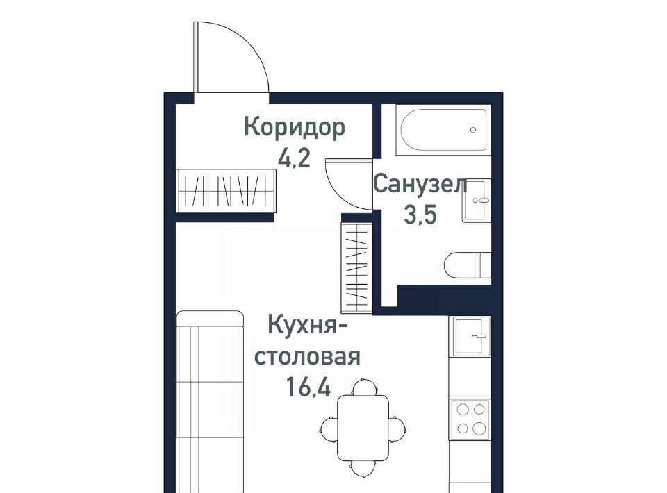 квартира г Челябинск Западный ЖК «Притяжение» 5-й кв-л фото 1