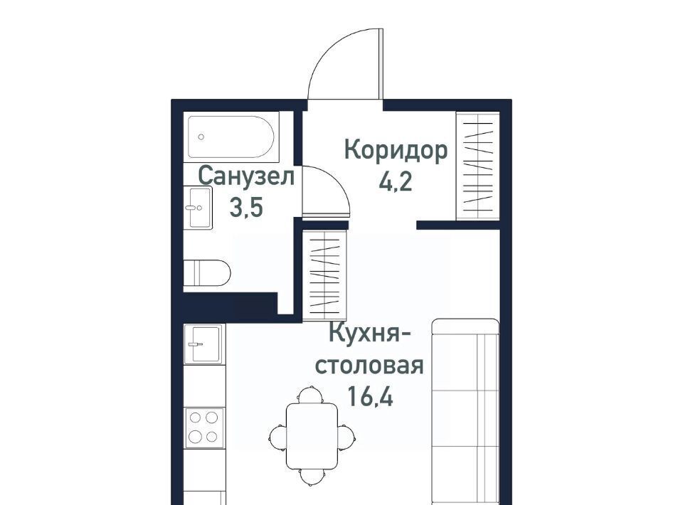 квартира г Челябинск Западный ЖК «Притяжение» 5-й кв-л фото 1