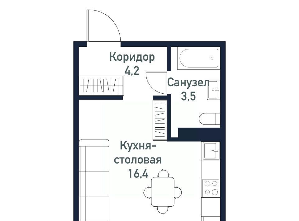 квартира г Челябинск Западный ЖК «Притяжение» 5-й кв-л фото 1
