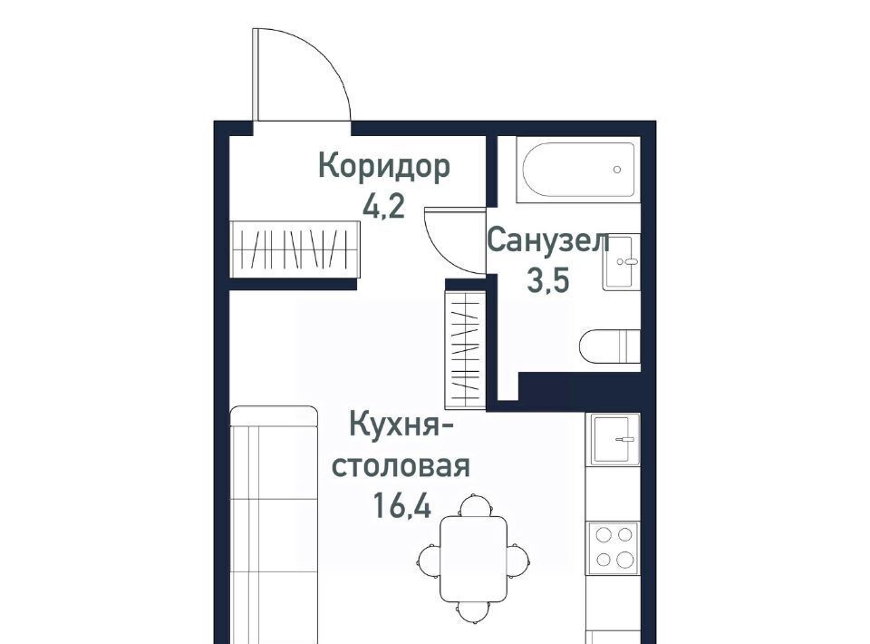 квартира г Челябинск Западный ЖК «Притяжение» 5-й кв-л фото 1