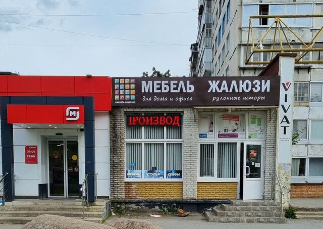 свободного назначения ул Солнечная 37а фото