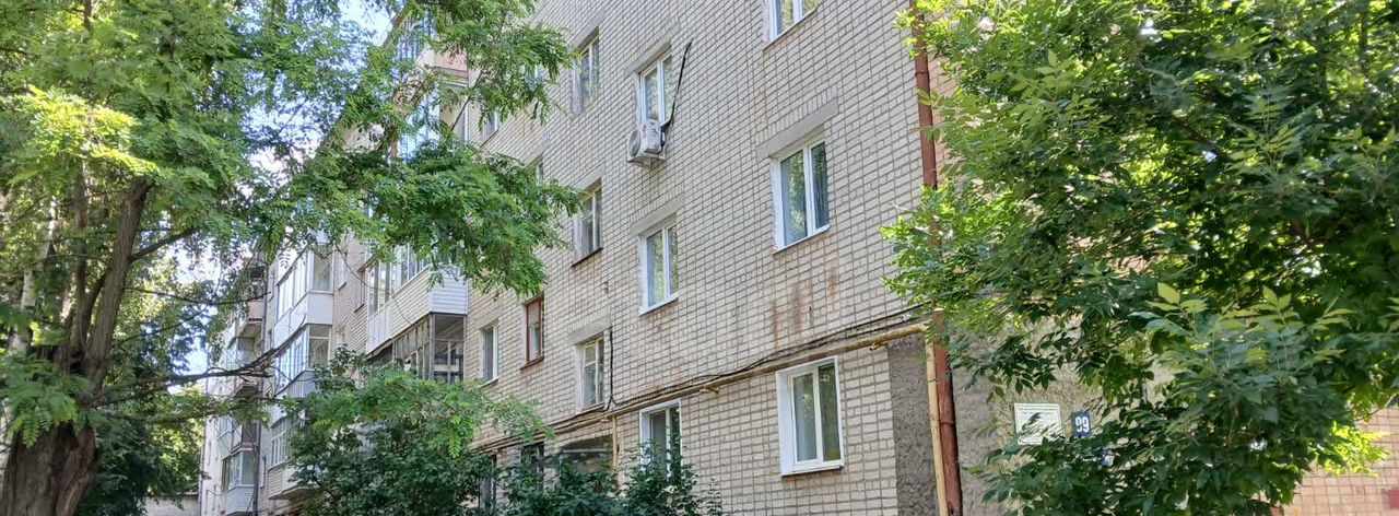 квартира г Брянск ул Октябрьская 99 фото 2