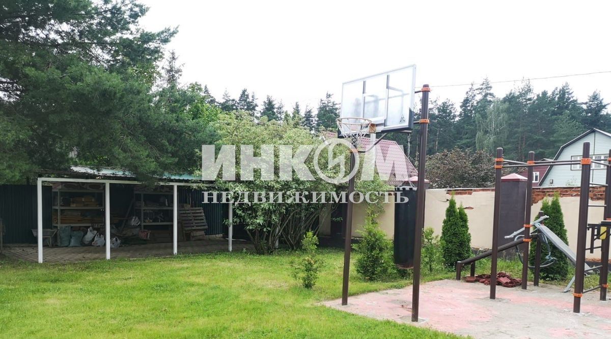 земля городской округ Богородский г Ногинск снт Прометей 63 фото 2