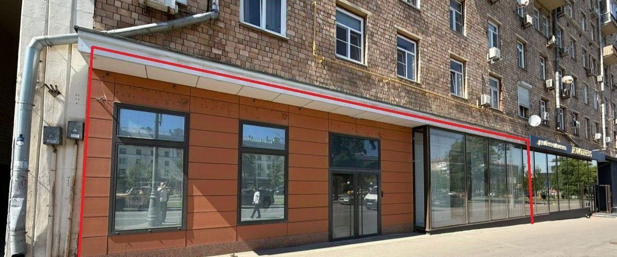 свободного назначения г Москва метро Академическая пр-кт Ленинский 60/2 муниципальный округ Гагаринский фото 2
