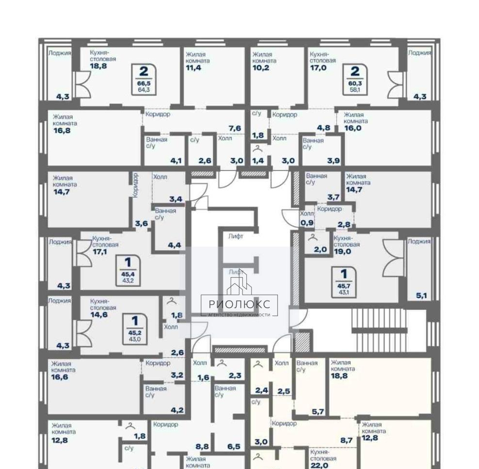 квартира г Магнитогорск ул Советская 132г фото 9