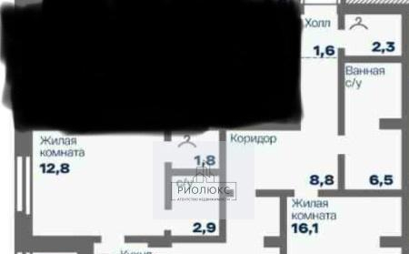 квартира г Магнитогорск ул Советская 132г фото 10
