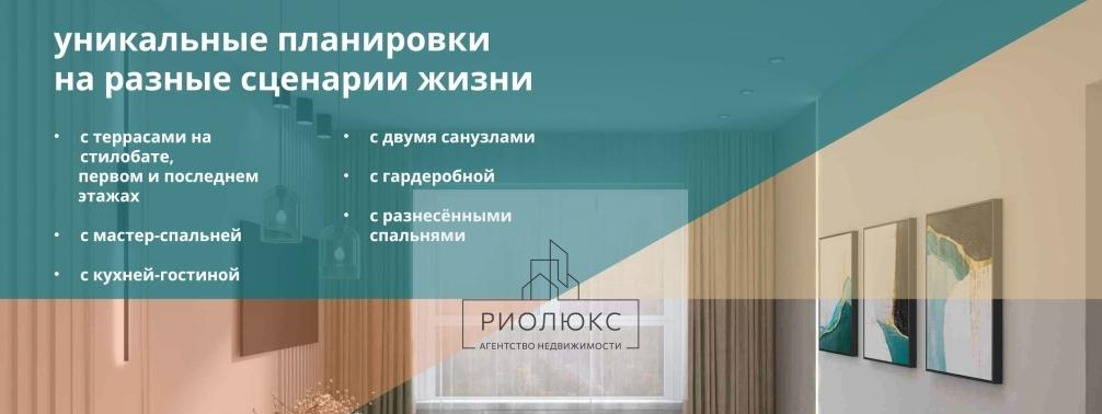 квартира г Магнитогорск ул Советская 132б фото 13