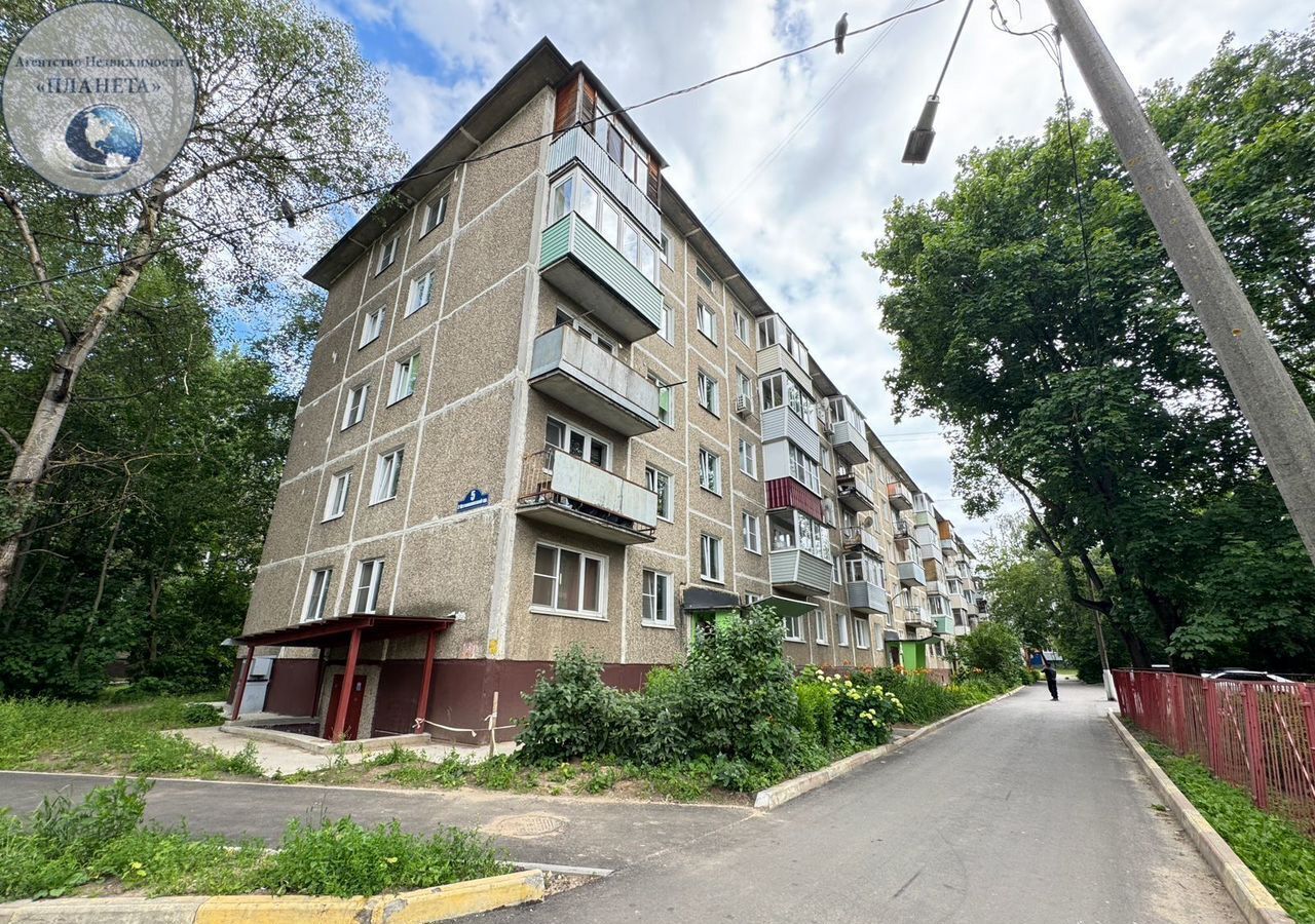 квартира городской округ Богородский г Ногинск проезд 2-ой Истомкинский 5 фото 29