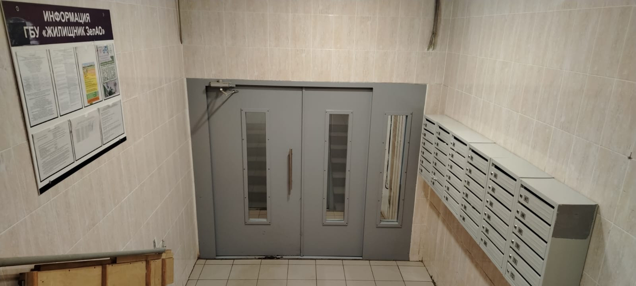 квартира г Зеленоград Зеленоград-Крюково, 8-й м-н, к 811 фото 31