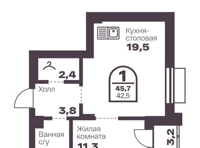 квартира р-н Тракторозаводский пр-кт Ленина 19в фото