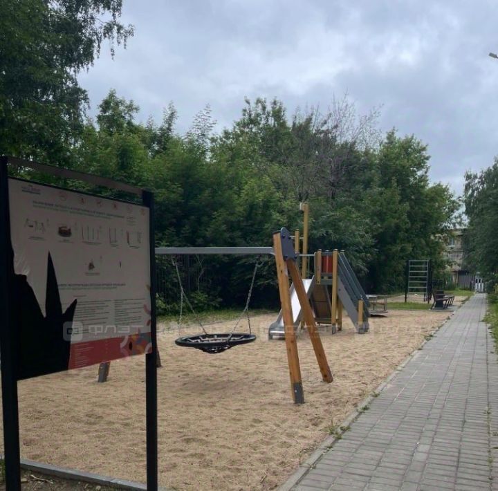 квартира г Казань р-н Кировский Кремлёвская ул Мало-Московская 26 фото 13