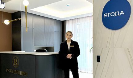 квартира г Брянск р-н Советский ул Ильи Иванова 7 фото 12