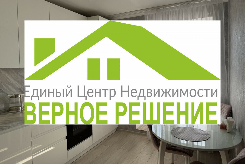 квартира г Чебоксары улица И. П. Прокопьева, 1к 2 фото 5