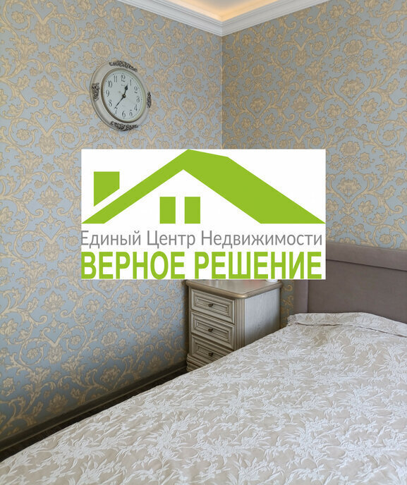 квартира г Чебоксары ул Базарная 10 фото 25