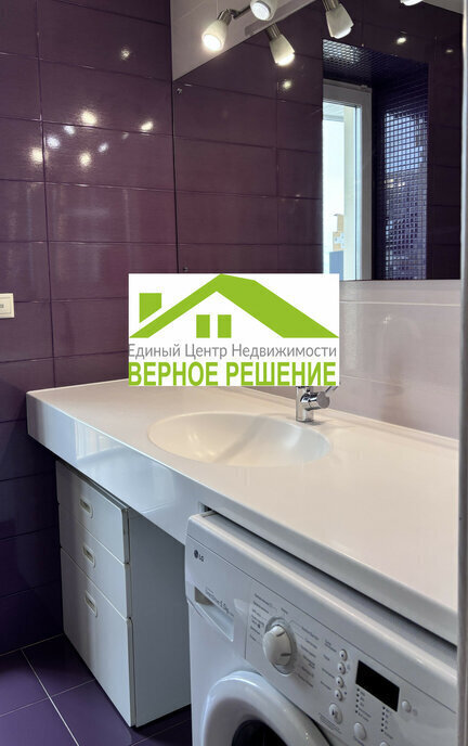 квартира г Чебоксары ул Базарная 10 фото 29