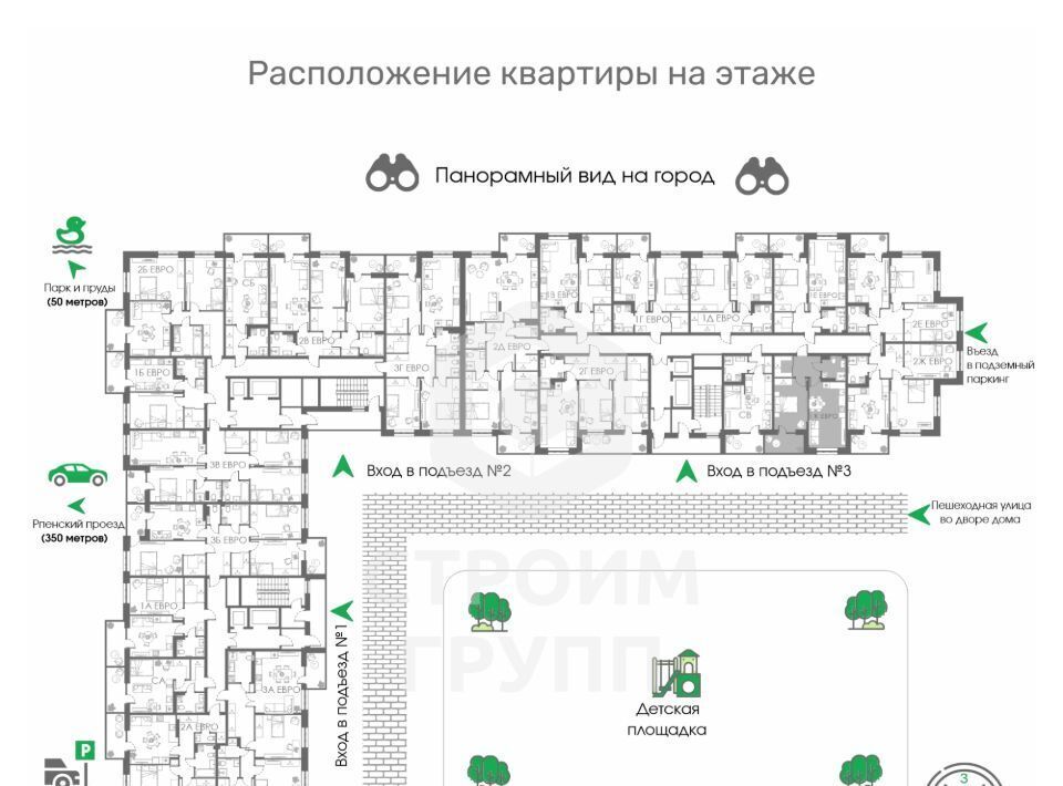 квартира г Владимир р-н Фрунзенский снт Текстильщик фото 4