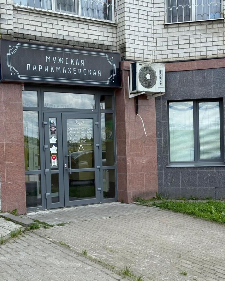 торговое помещение г Брянск р-н Советский ул Авиационная 34 фото 1
