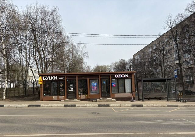 свободного назначения проезд Хотьковский 16а Сергиево-Посадский г. о. фото