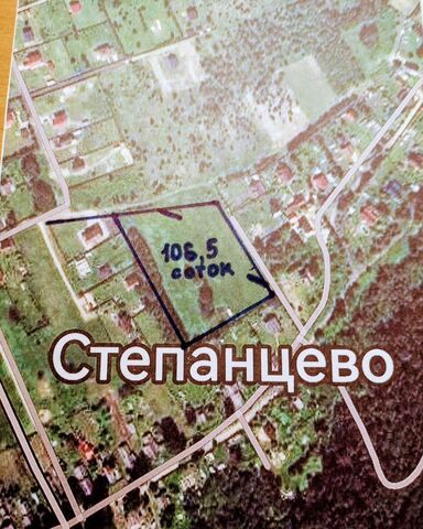 ул Лесная 24 Гаврилов-Ям фото