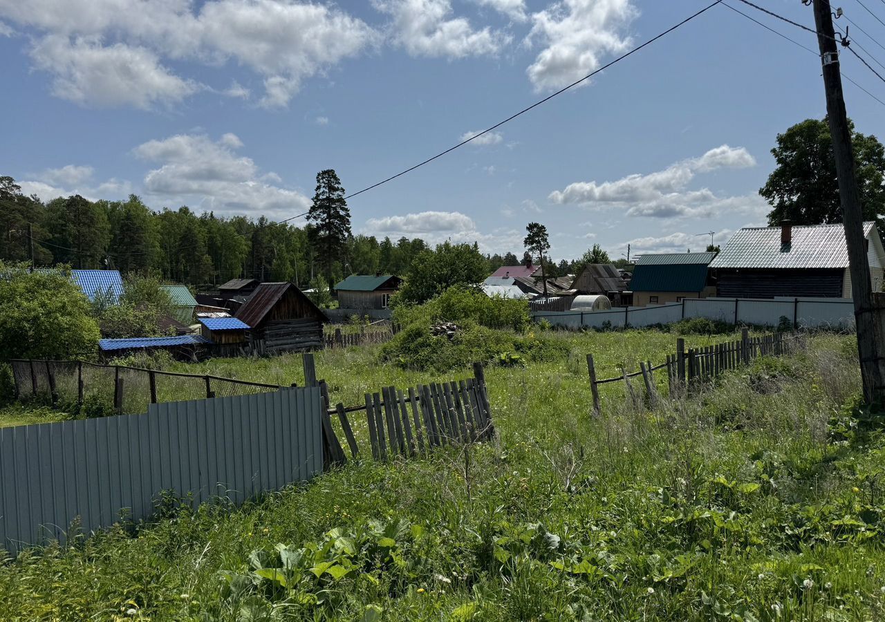 земля г Кыштым п Слюдорудник ул Центральная фото 3