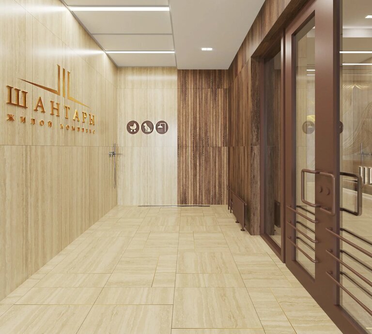 квартира г Хабаровск р-н Центральный пер Конечный 2в ЖК «Шантары» фото 13