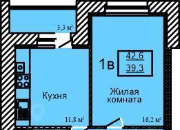 квартира г Тамбов ул имени С.И. Савостьянова 3 фото 1