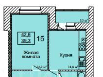 квартира г Тамбов ул имени С.И. Савостьянова 3 фото 1