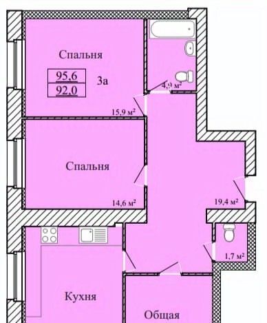 ул имени С.И. Савостьянова 3 фото