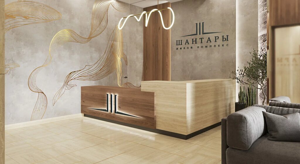 квартира г Хабаровск р-н Центральный пер Конечный 2в ЖК «Шантары» фото 11